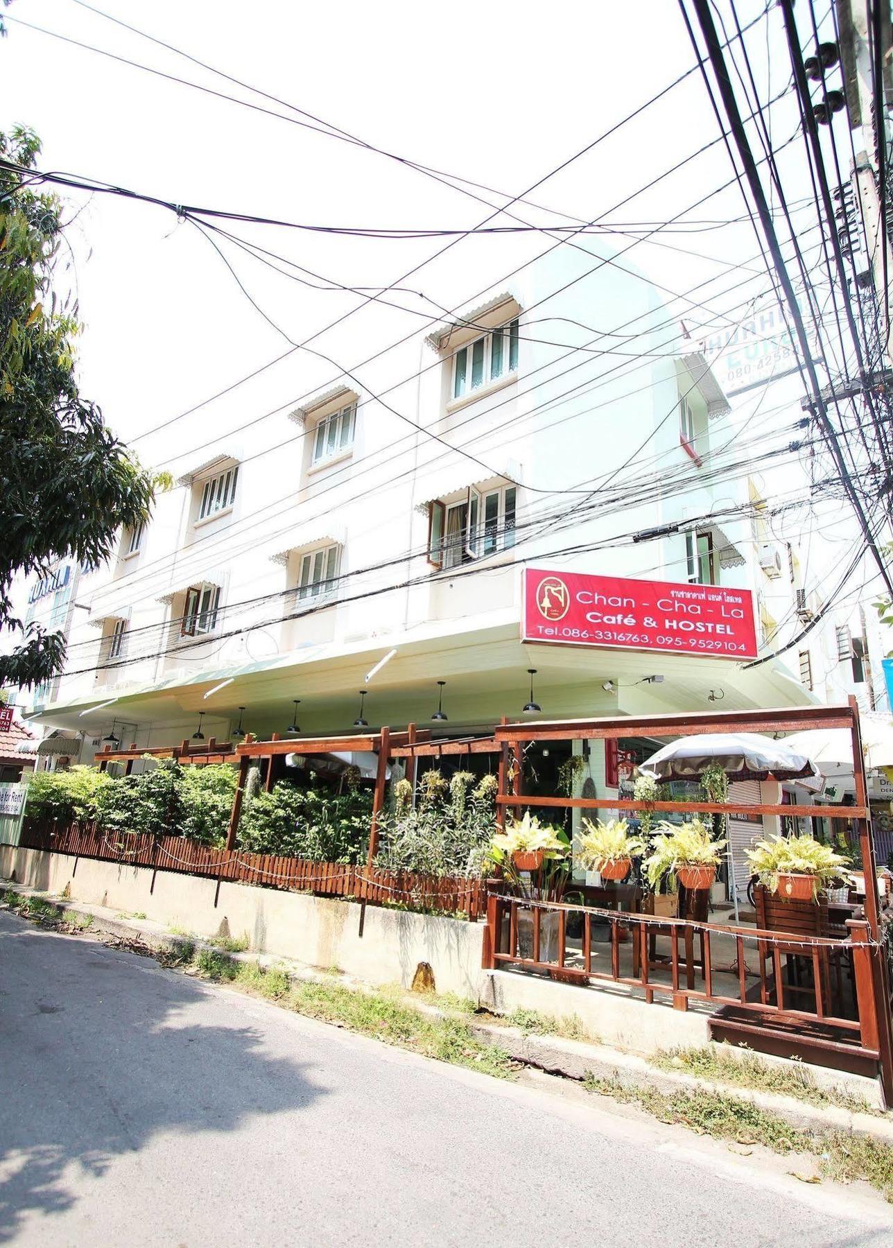 Chanchala Cafe & Hostel HHQ Exterior foto